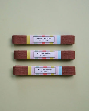 Brown Webbing | Precut 3 yards | 1.25 inch wide