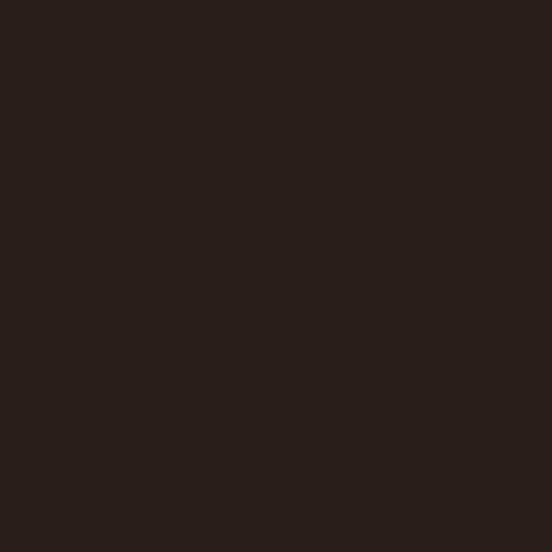 Coffee Bean PE-429 | Pure Solids by Art Gallery Fabrics | Yardage | Fat Quarter | Brown Solid Quilting Cotton